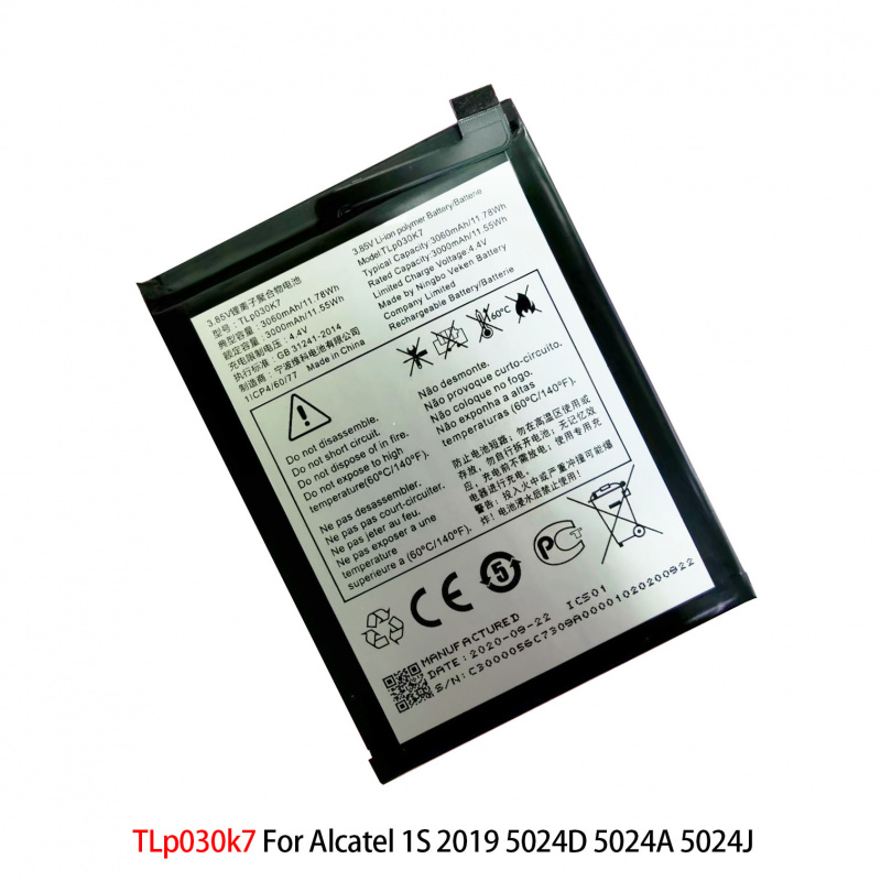 手機電池TLp048A1 TLp030k7 TLp028B2 電池適用於阿爾卡特 1S 2019 5024D 5024A 5024J TCL OT-8055 OT-8057 手機電池