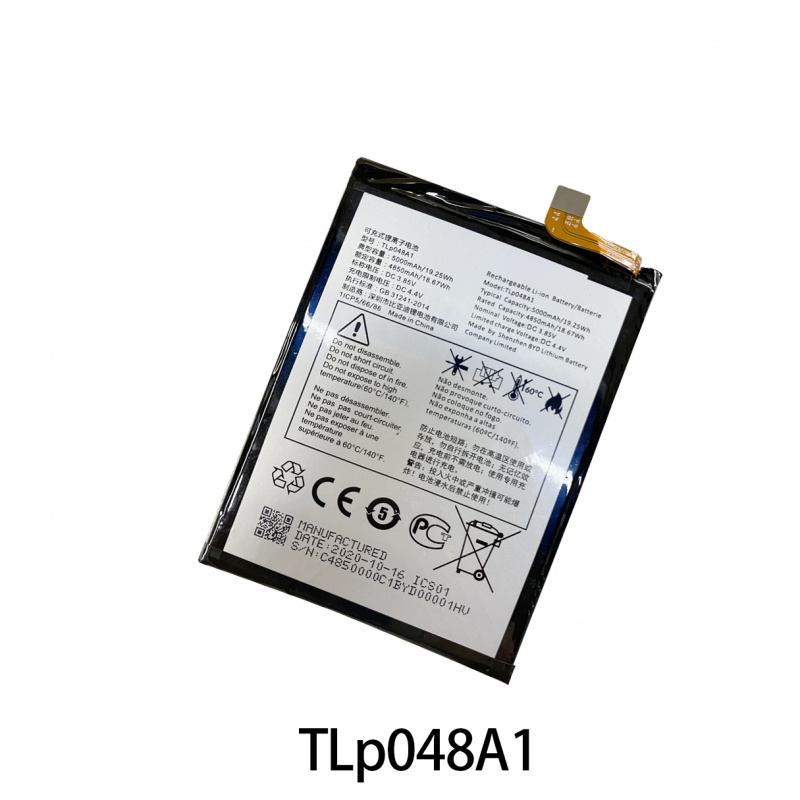 手機電池TLp048A1 TLp030k7 TLp028B2 電池適用於阿爾卡特 1S 2019 5024D 5024A 5024J TCL OT-8055 OT-8057 手機電池