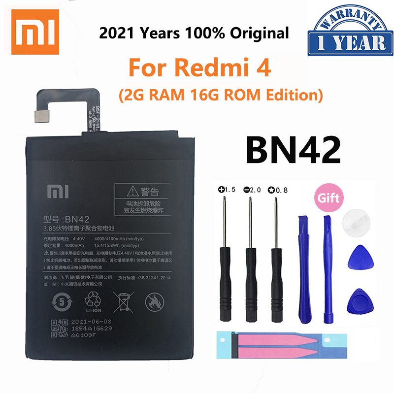 手機電池小米原裝手機電池 4100mAh BN42 適用於小米 Redmi 紅米 4 Redmi4 更換電池 2G RAM 16G ROM 版