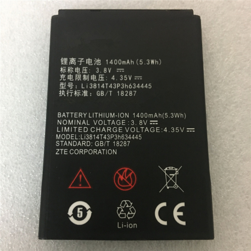 手機電池1400mAh Li3814T43P3h634445 電池適用於中興 Blade A112 L110 V815W 手機電池
