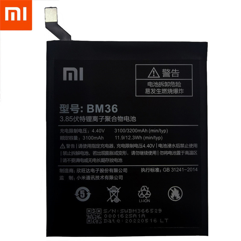 手機電池小米原裝更換電池 BM36 適用於小米米 5S MI5S 100% 全新正品手機電池 3200mAh+禮品工具+貼紙