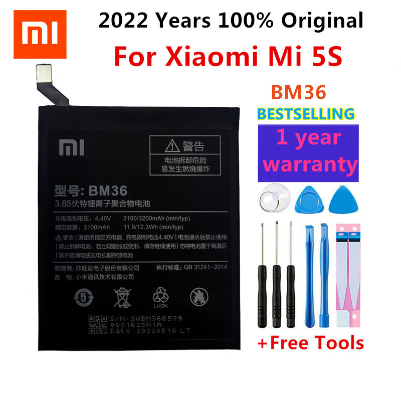 手機電池小米原裝更換電池 BM36 適用於小米米 5S MI5S 100% 全新正品手機電池 3200mAh+禮品工具+貼紙