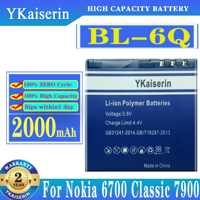 手機電池YKaiserin BL-6Q 手機電池適用於諾基亞 6700 Classic 7900 Classic 970mAh 6700c 電池 + 追踪號碼