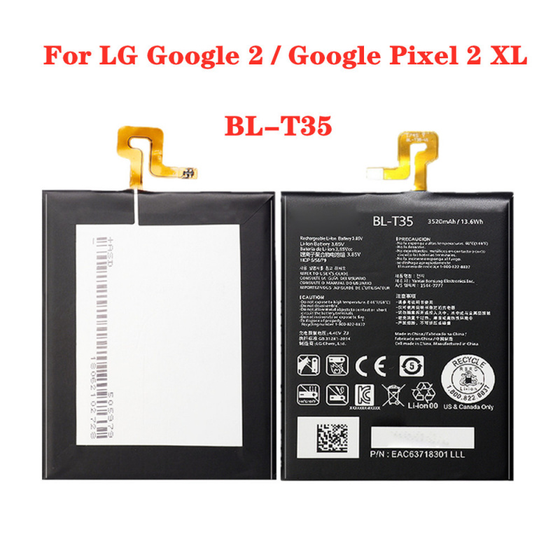 手機電池高品質 3520mAh BLT35 BL-T35 電池適用於 LG Google 2   Google Pixel 2 XL 手機更換電池