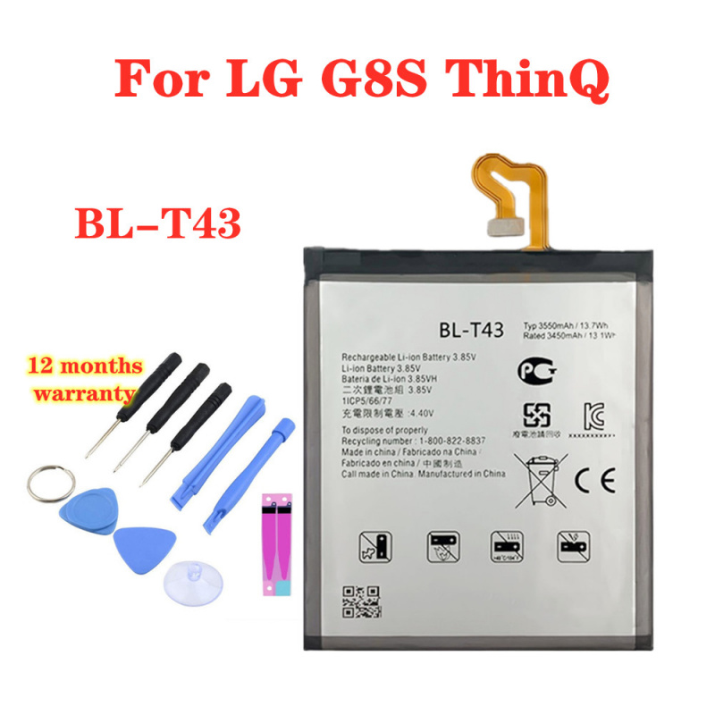 手機電池全新 BLT43 BL-T43 手機電池適用於 LG G8S ThinQ LM-G810 BL T43 3550mAh 高品質電池 + 工具