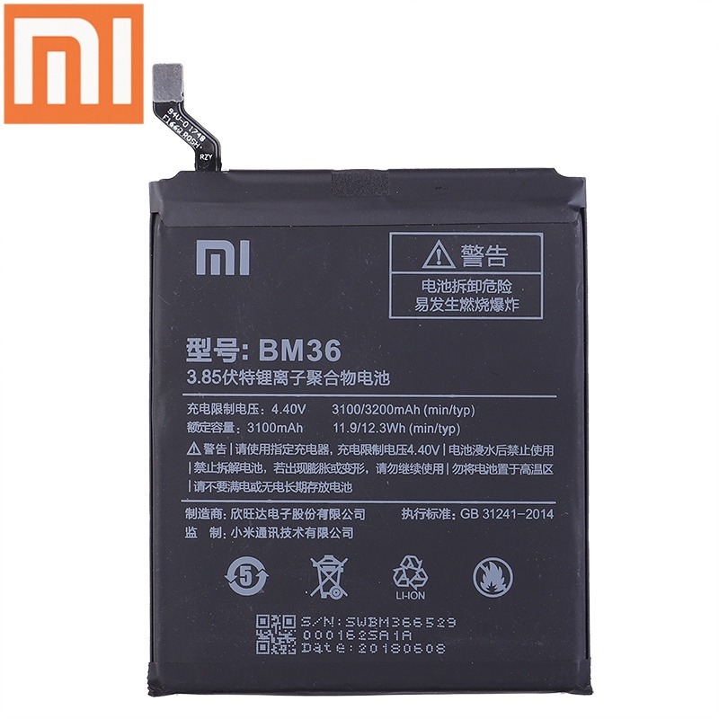 手機電池100% 原裝小米 BM36 3200mAh 電池適用於小米 Mi 5S Mi5S M5S 高品質手機更換電池