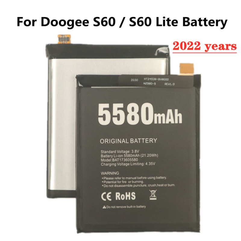 手機電池全新 5580mAh BAT17M15580 BAT173605580 電池適用於 Doogee S60   S60 Lite 手機更換電池 Bateria 有貨