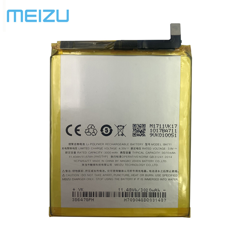 手機電池原裝 3070mAh BA711 更換電池 適用於魅族 M6 Meil​​an6 M711 系列 M711M M711C M711Q M711H 手機電池 Bateria