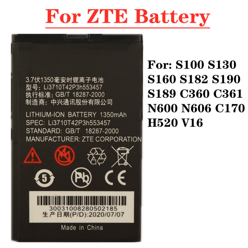 手機電池Li3710T42P3H553457 中興S100 S130 S160 S182 S190 S189 C360 C361 N600 N606 C170 H520 V16手機電池高品質電池