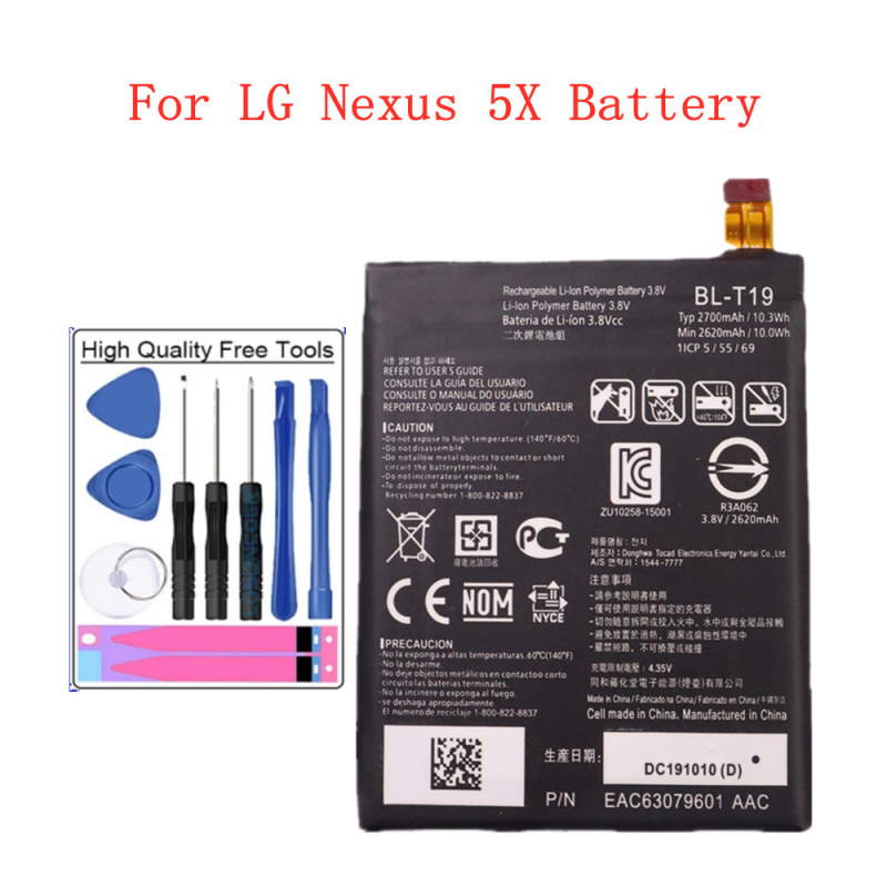 手機電池高品質 2700mAh BLT19 BL-T19 替換電池適用於 LG Nexus 5X H790 H791 H798 BL T19 手機電池 + 工具