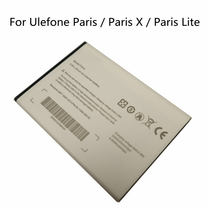 手機電池高品質巴黎原裝電池適用於 Ulefone Paris   Ulefone Paris X   Ulefone Paris Lite 2250mAh 替換手機電池