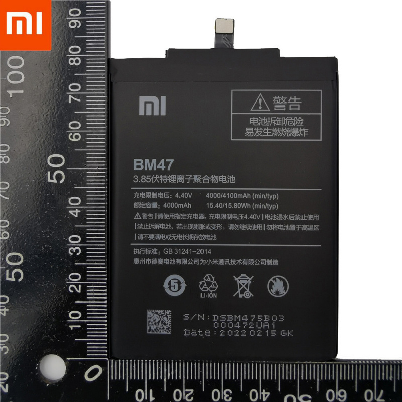 手機電池小米原裝手機電池適用於小米紅米 Note 4 4​​X 3 3S 3X 4A 3 Mi6 5 5A 6 6A 7 Pro Mi 5X Mi 5 Mi5 更換電池