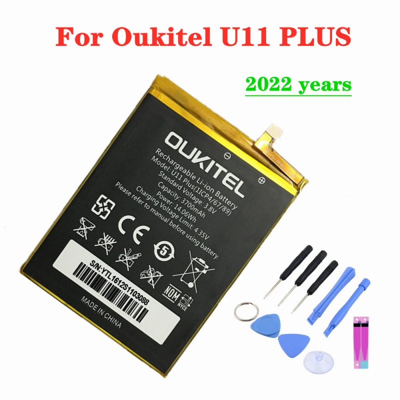 手機電池有現貨 100% 原裝電池適用於 Oukitel U11 Plus 手機大容量 3700mAh 更換電池 + 工具