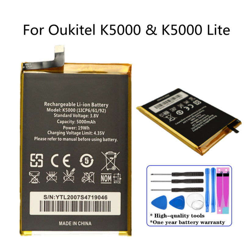 手機電池100% 原裝 K5000 電池適用於 Oukitel K5000   K5000 Lite 5000mAh 高品質大容量智能手機電池 + 工具