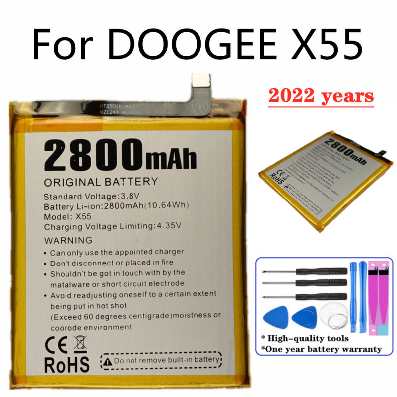 手機電池2022 年全新原裝替換電池適用於 Doogee X55 5.5 英寸 MTK6580 2800mAh 手機電池高品質 + 工具
