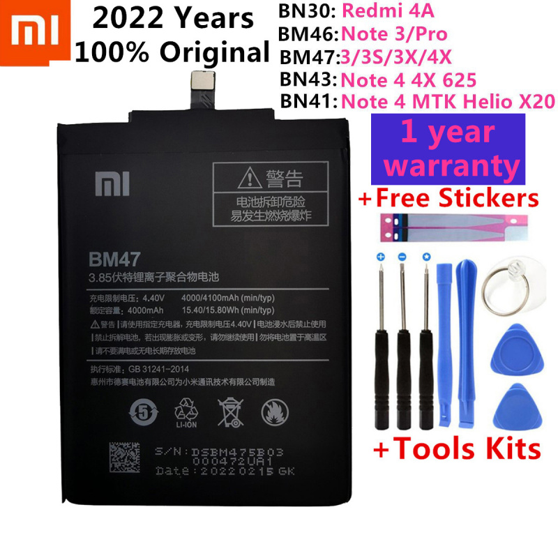 手機電池原裝小米手機電池適用於小米紅米紅米 3 3S 3X 4X 4A Note 3 pro 4 4X 高品質更換電池 + 工具