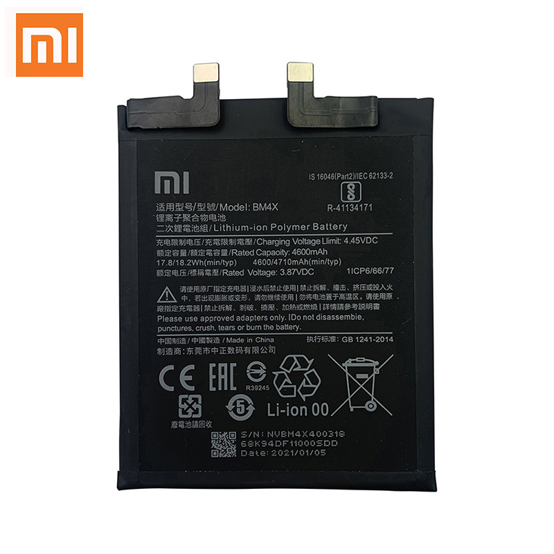 手機電池100% 原裝小米 BM4X 4710mAh 手機電池適用於小米 11 Xiaomi11 Mi11 更換電池 Bateria