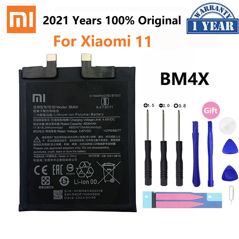 手機電池100% 原裝小米 BM4X 4710mAh 手機電池適用於小米 11 Xiaomi11 Mi11 更換電池 Bateria
