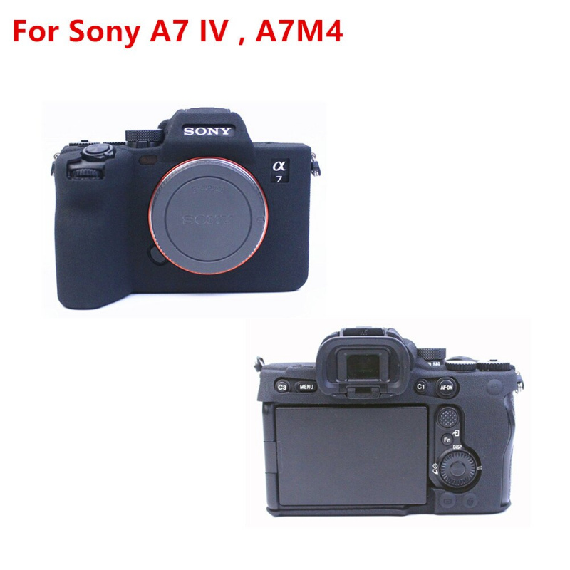 相機包A7M4 防滑紋理設計矽膠數碼單反相機機身保護套保護皮套適用於索尼 A7IV A7 IV 數碼相機