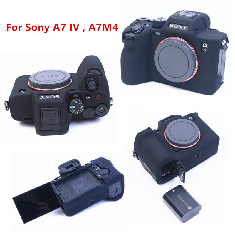 相機包A7M4 防滑紋理設計矽膠數碼單反相機機身保護套保護皮套適用於索尼 A7IV A7 IV 數碼相機