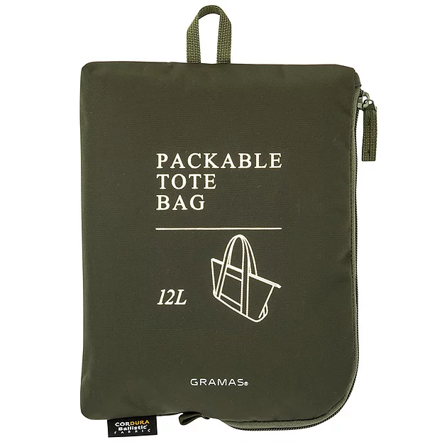 GRAMAS Packable Tote Bag for Carry-on Bag