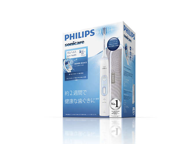 日本直送 Philips HX8991/11 多功能美白按摩電動牙刷