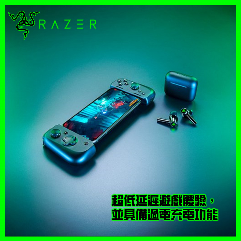 RAZER KISHI V2 FOR ANDROID 行動遊戲控制器