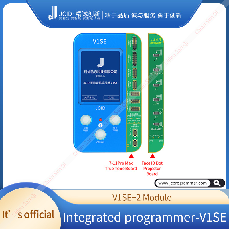 投影機JCID JC V1SE 點陣線適用於 iPhone X XS XR 11 12 Pro Max ipad3 4 投影儀讀寫點陣面容 ID 維修排線