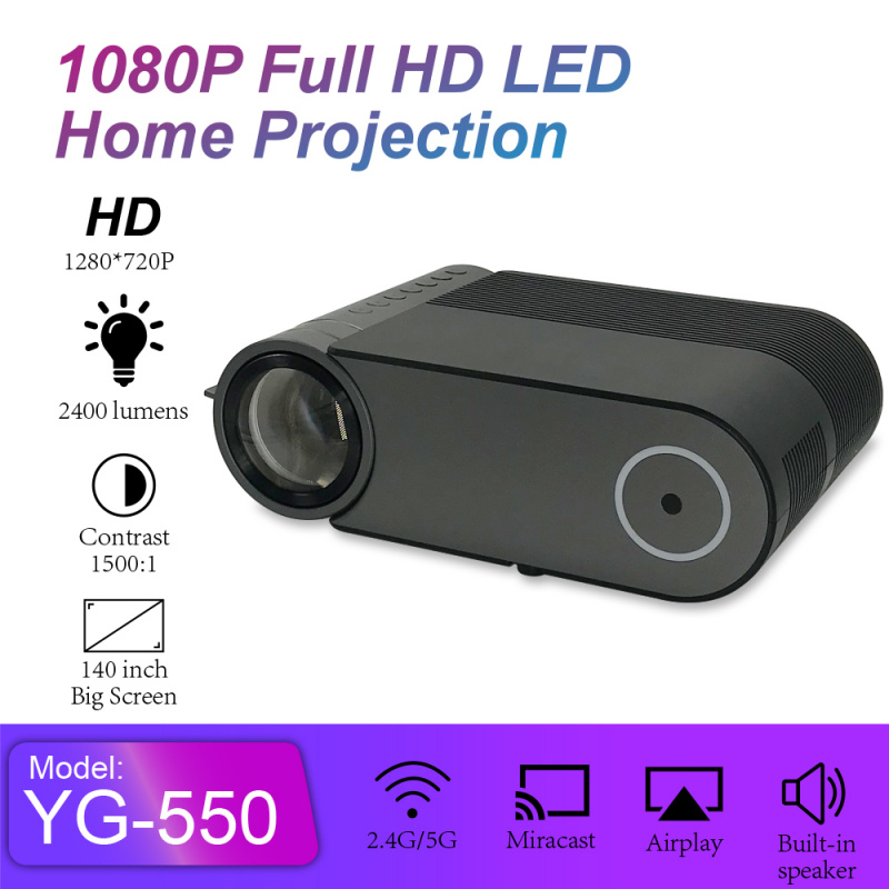 投影機YG550 LED 迷你便攜式投影儀本機分辨率 1280x720P WiFi 多屏視頻 3D HDMI 媒體播放器