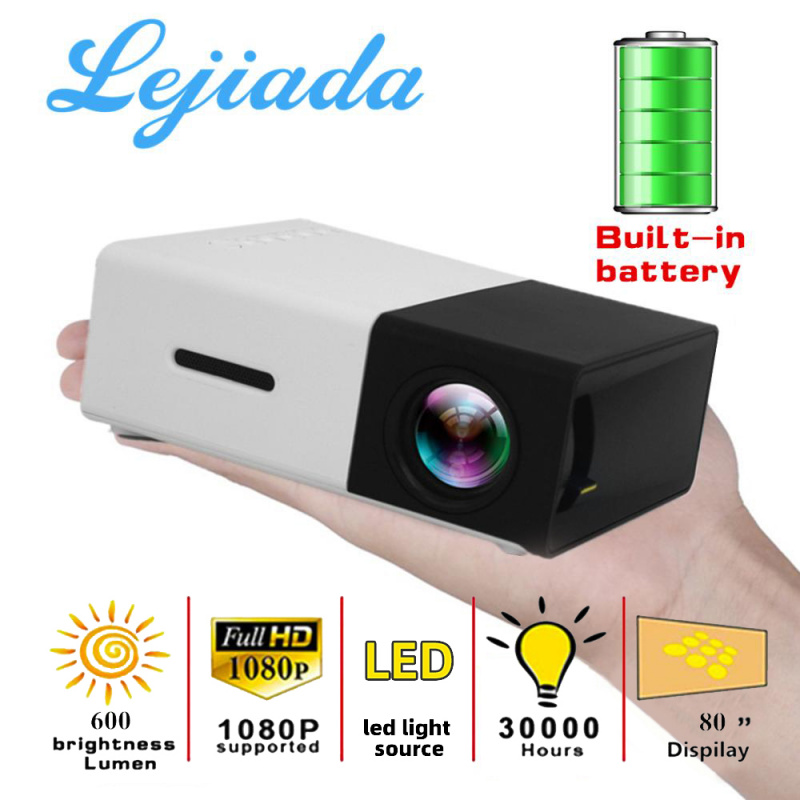 投影機LEJIADA YG300 LED 迷你投影儀 內置 1300mAh 電池 支持 1080P 便攜式家庭媒體播放器 HDMI USB AV