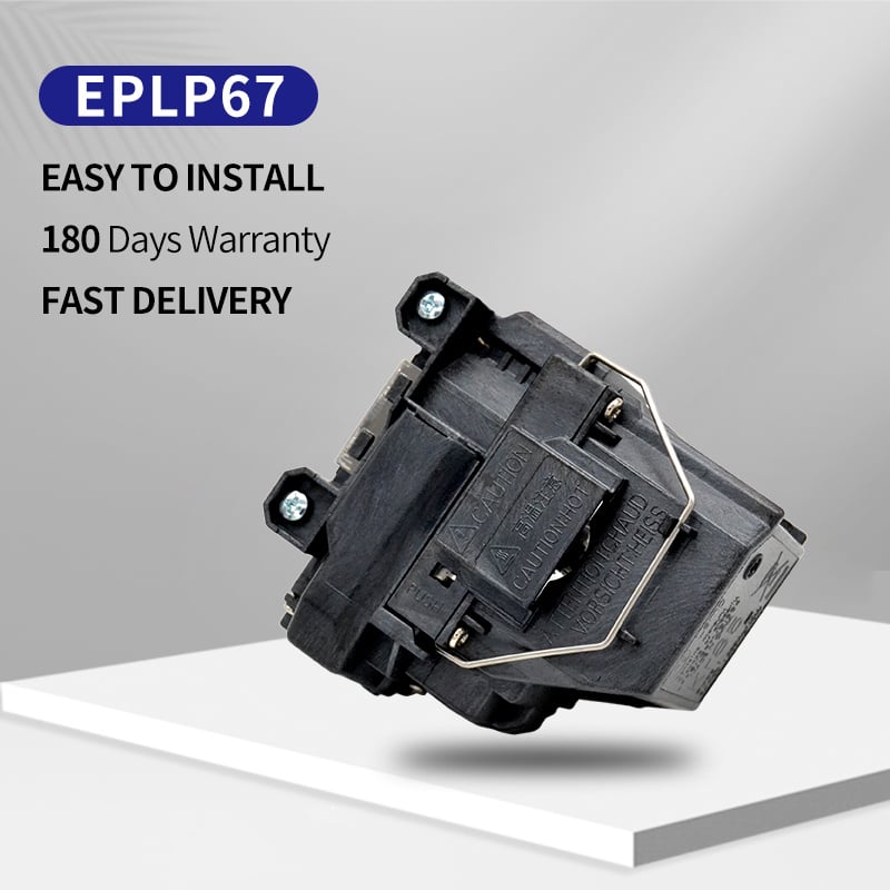 投影機替換 ELPLP67 V13H010L67 投影機燈泡燈泡適用於愛普生 EB-S02 EB-W02 EB-W12 EB-X14 EB-W16 eb-s11 H432B 帶外殼