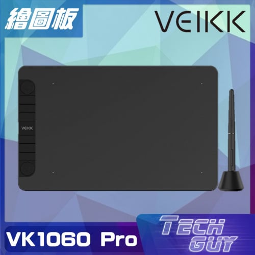 VEIKK 10x6" 雙轉盤斜度感應繪圖板 [VK1060 Pro]