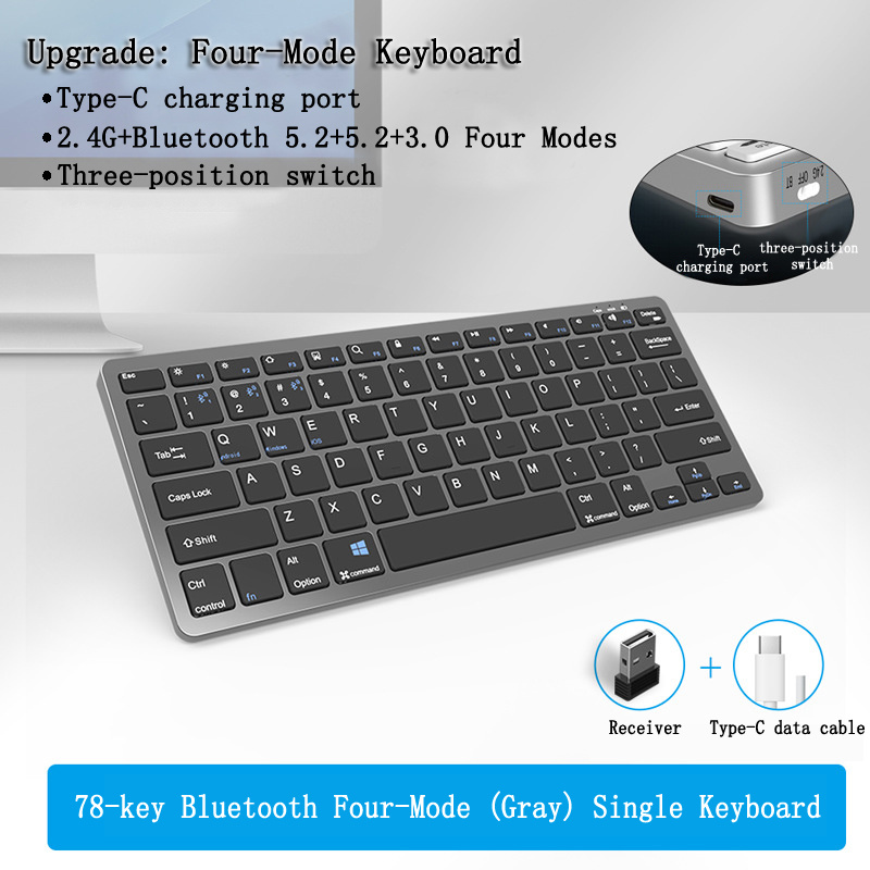 電競筆記本電腦無線藍牙鍵盤四模靜音78鍵鍵盤鼠標組合套裝適用於筆記本電腦台式電腦平板電腦安卓
