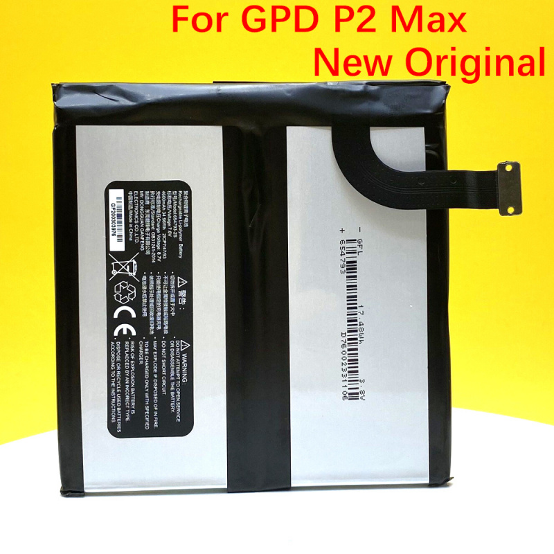 電競筆記本電腦全新 GPD P2 Max 手持遊戲筆記本電腦原裝電池 654793-2S 平板電腦
