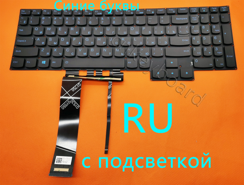 電競筆記本電腦全新 RU 美式鍵盤適用於聯想 Ideapad Gaming 3-15ARH05 3-15IMH05 俄羅斯筆記本電腦帶背光
