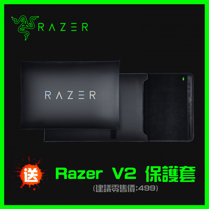 Razer Blade 15 RTX30系列電競筆電
