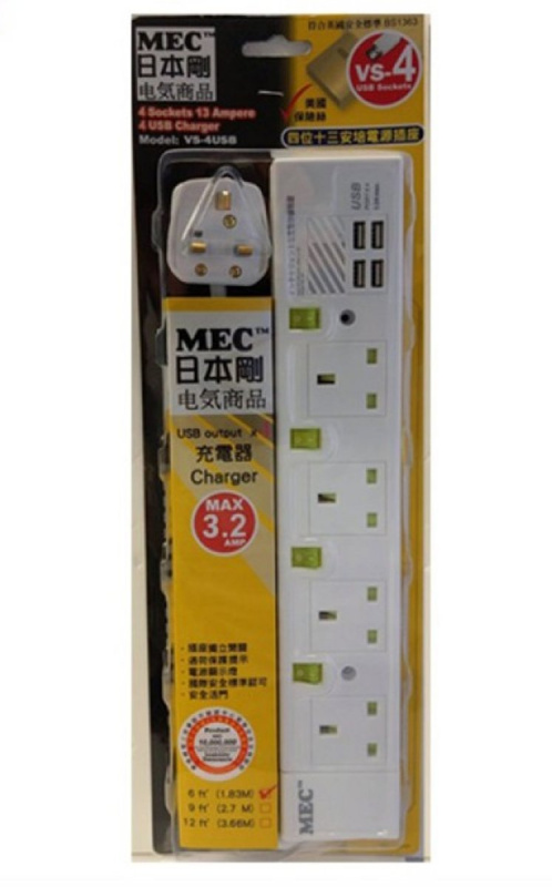 MEC - 日本剛 4 位獨立開關插蘇 + 4位USB充電插口 + USB過荷斷電保護機能 (6呎 / 3色)
