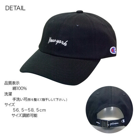 champion cap price