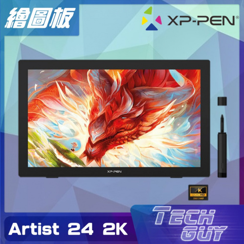 XP-Pen【Artist 24 2K】23.5” 液晶繪圖板