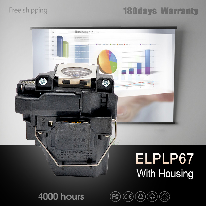 投影機用於愛普生 EB S12   EB W12   EX3210   EX5210   EX7210 的替換投影儀燈泡 ELPLP67   V13H010L67 帶外殼