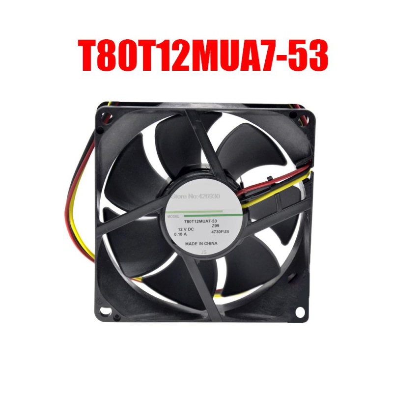 投影機T80T12MUA7-53 投影機散熱風扇 適用於愛普生 EMP-260 EMP-270 EMP-280 8025 Z99 DC12V 0.18A 3Lines 全新