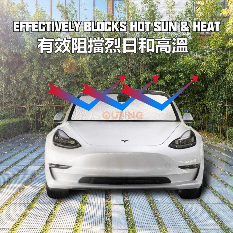 Tesla Model3, Model Y 擋風玻璃 太陽擋/190T遮光板/折疊汽車遮陽擋/車用窗簾/銀窗簾/黑窗簾