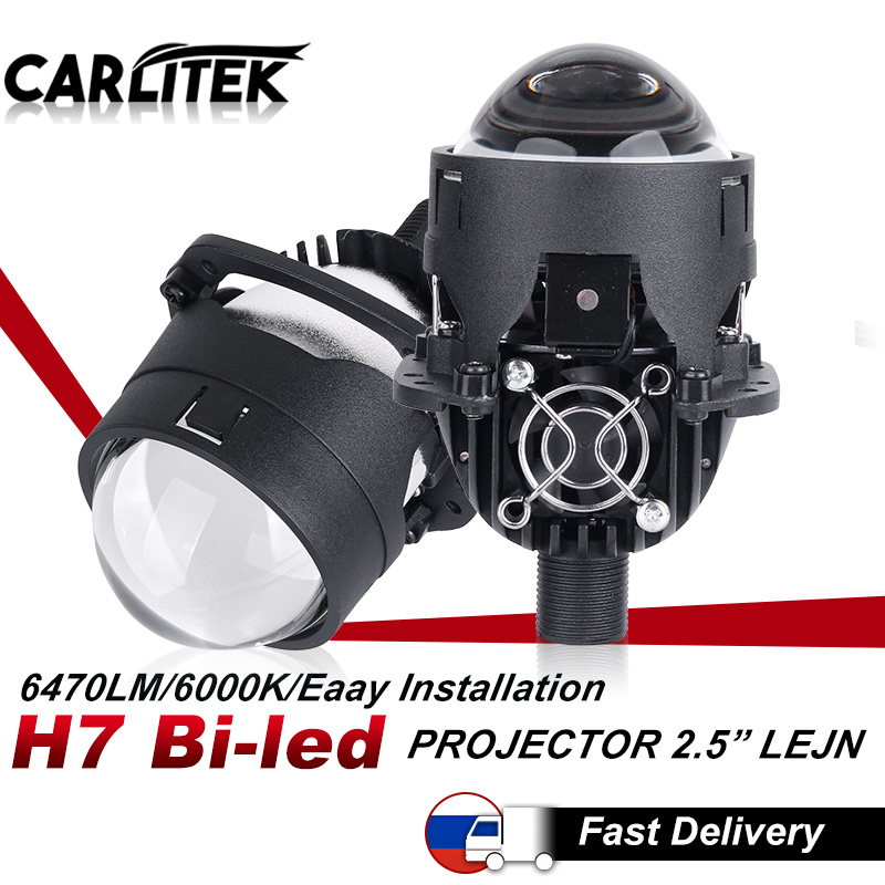 投影機Carlitek H4 H7 9005 9006 Projector Light 2.5 inch MINI Auto Bi LED Projector lens Headlight 90W 6000k 25000LM