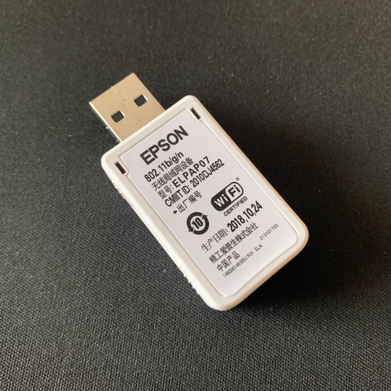 投影機適用於 EPSON EB-X29 EB-S17 EB-S03 EB-93 EB-485W 投影儀無線 USB 卡的無線 Wi-Fi LAN USB 適配器