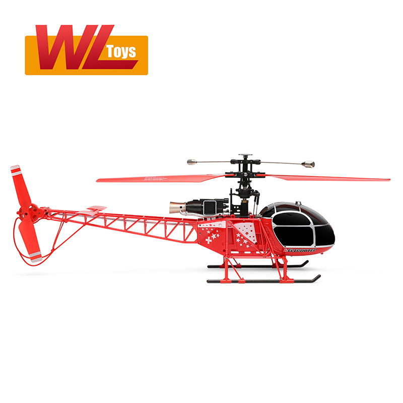 電動玩具Wltoys V915-A 遙控直升機 RTF 2.4G 4 通道雙刷電機控制 Avion 固定高度飛機無人機禮物送給成年朋友