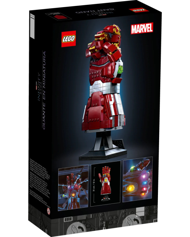 (Marvel  納米手套 Combo Set) LEGO 76223 x 2盒