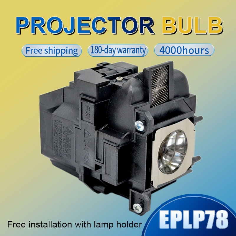 投影機ELPLP78 V13H010L78 Replaceme 質量替換投影機燈泡帶 外殼，適用於 EPSON PowerLite HC 2000 2030 725HD 730HD EX6220