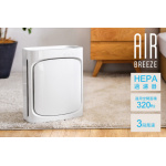 SUNRIZE opl001 AIRBreeze HEPA 光觸媒空氣清新機