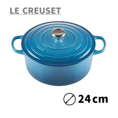 Le Creuset LC圓形琺瑯鑄鐵鍋 24cm 4.2L 馬賽藍 Marseille 21177242002430 平行進口