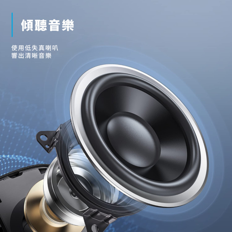 Anker PowerConf Speakerphone 會議藍牙喇叭擴音器 S500